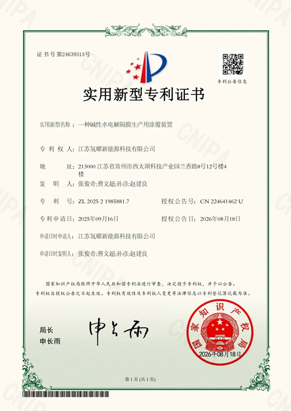 bd19fc1a-3a21-4df4-8ac6-f7536ff33db7 bd19fc1a-3a21-4df4-8ac6-f7536ff33db7
